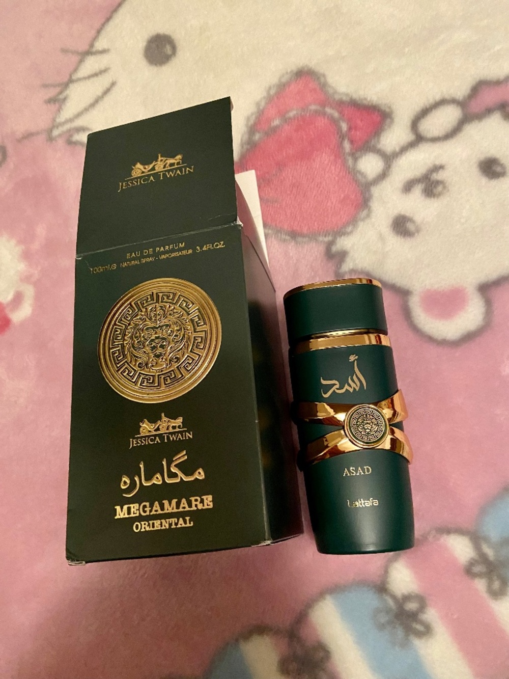 Oriental Rare asad yara GREEN megamare Jessica Twain limited edition Lattafa